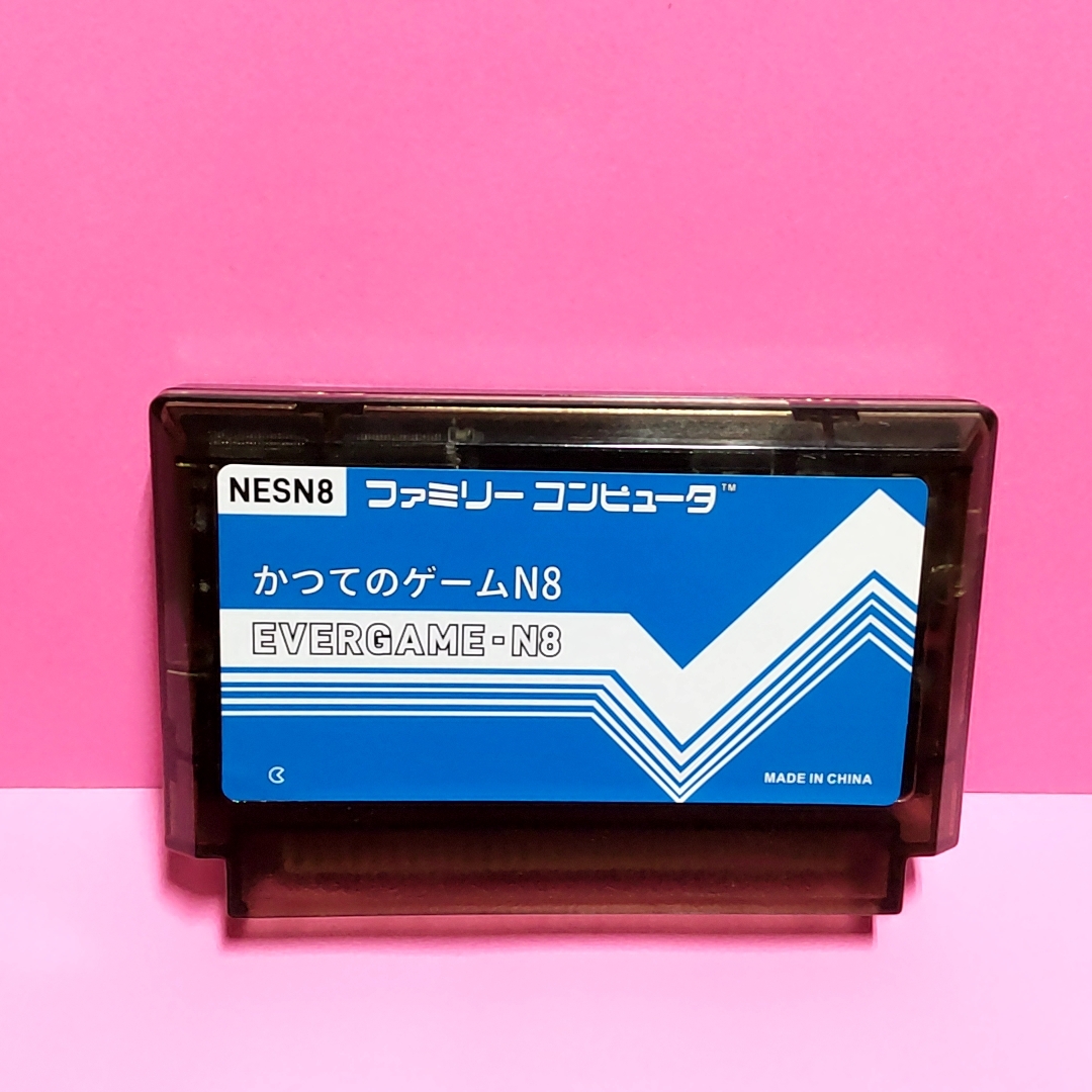 2025年最新】Yahoo!オークション -リトルマーメイド ファミコン 2025年最新】Yahoo!オークション -リトルマーメイド ファミコン