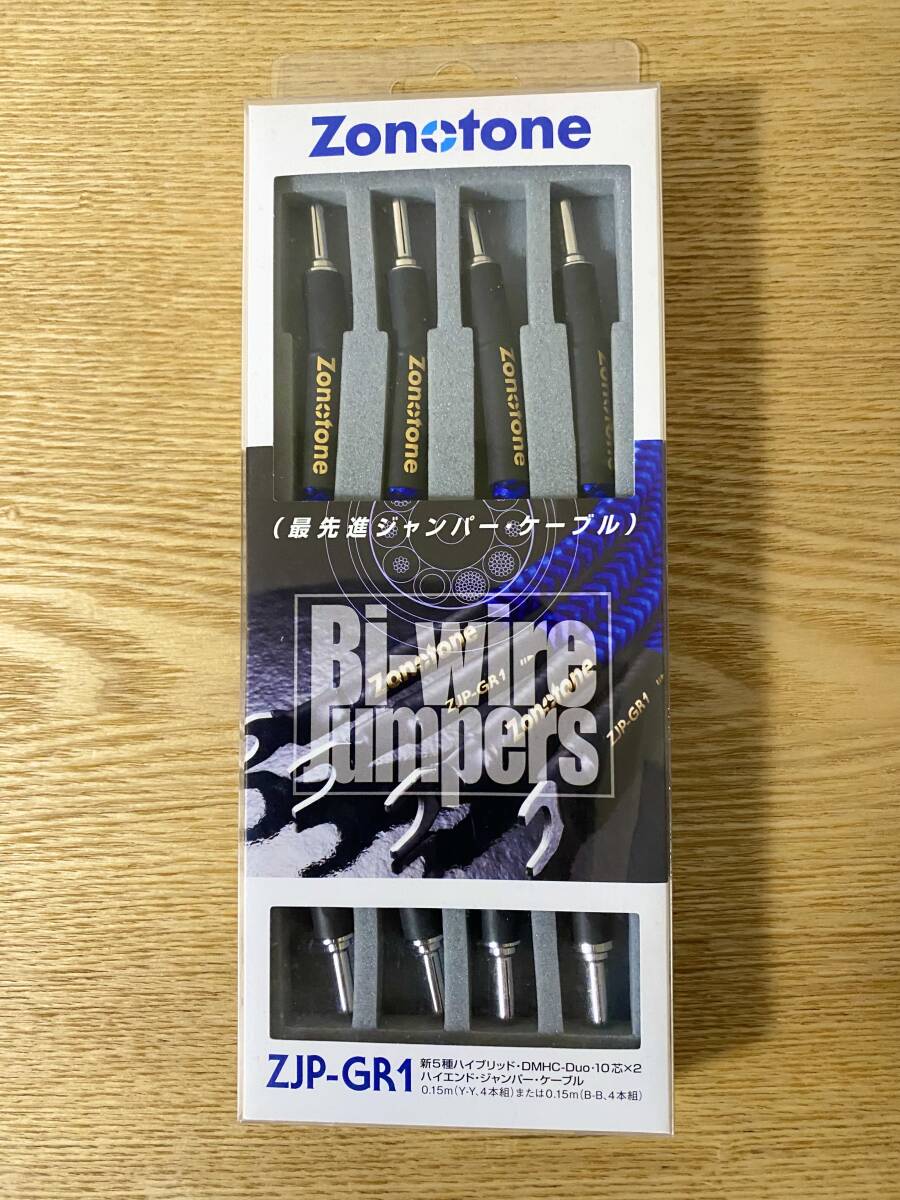 Yahoo!オークション -「kimber 12tc」(スピーカーケーブル Yahoo!オークション -「kimber 12tc」(スピーカーケーブル