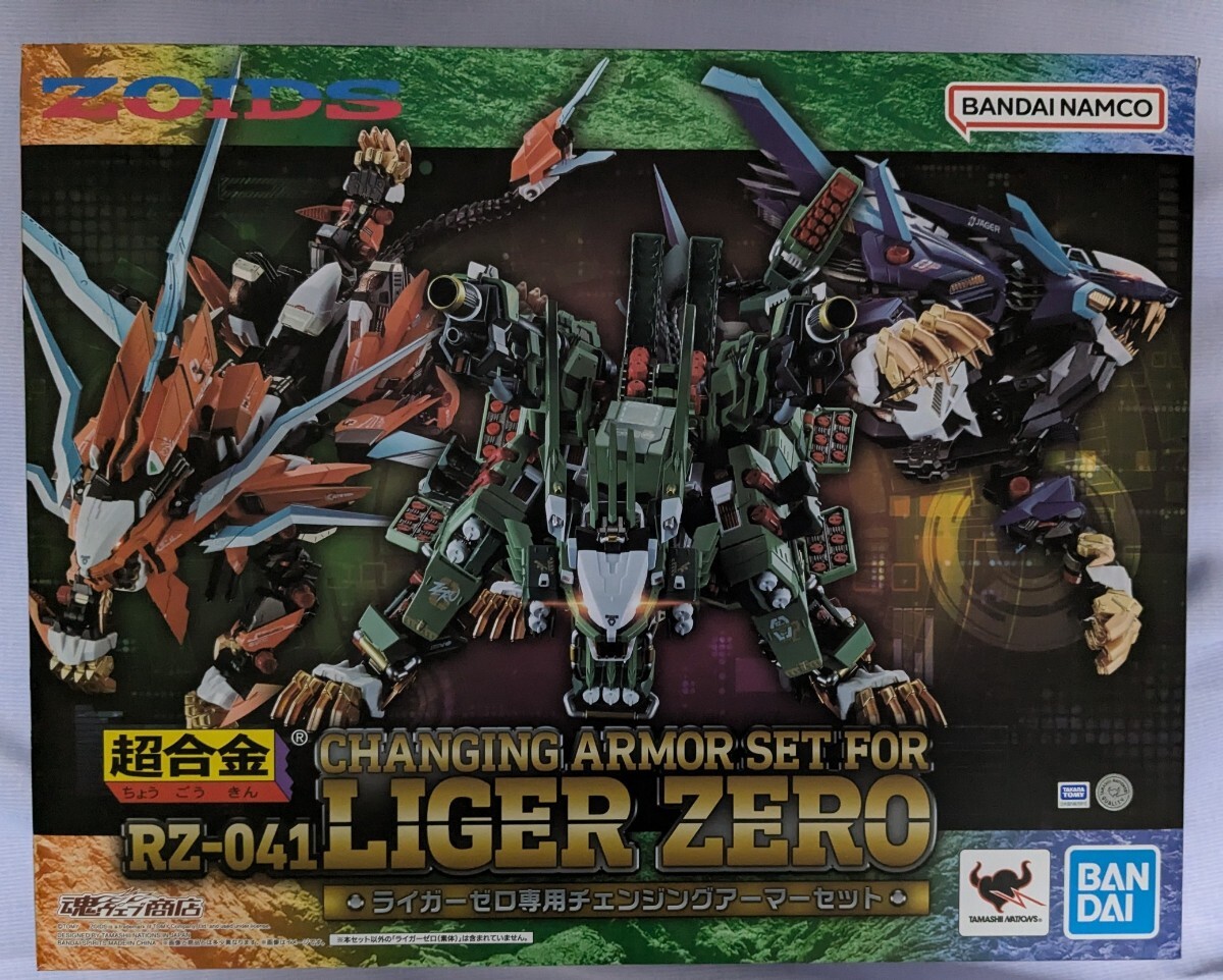 Yahoo!オークション -「rz-041 ライガーゼロ専用チェンジング Yahoo!オークション -「rz-041 ライガーゼロ専用チェンジング