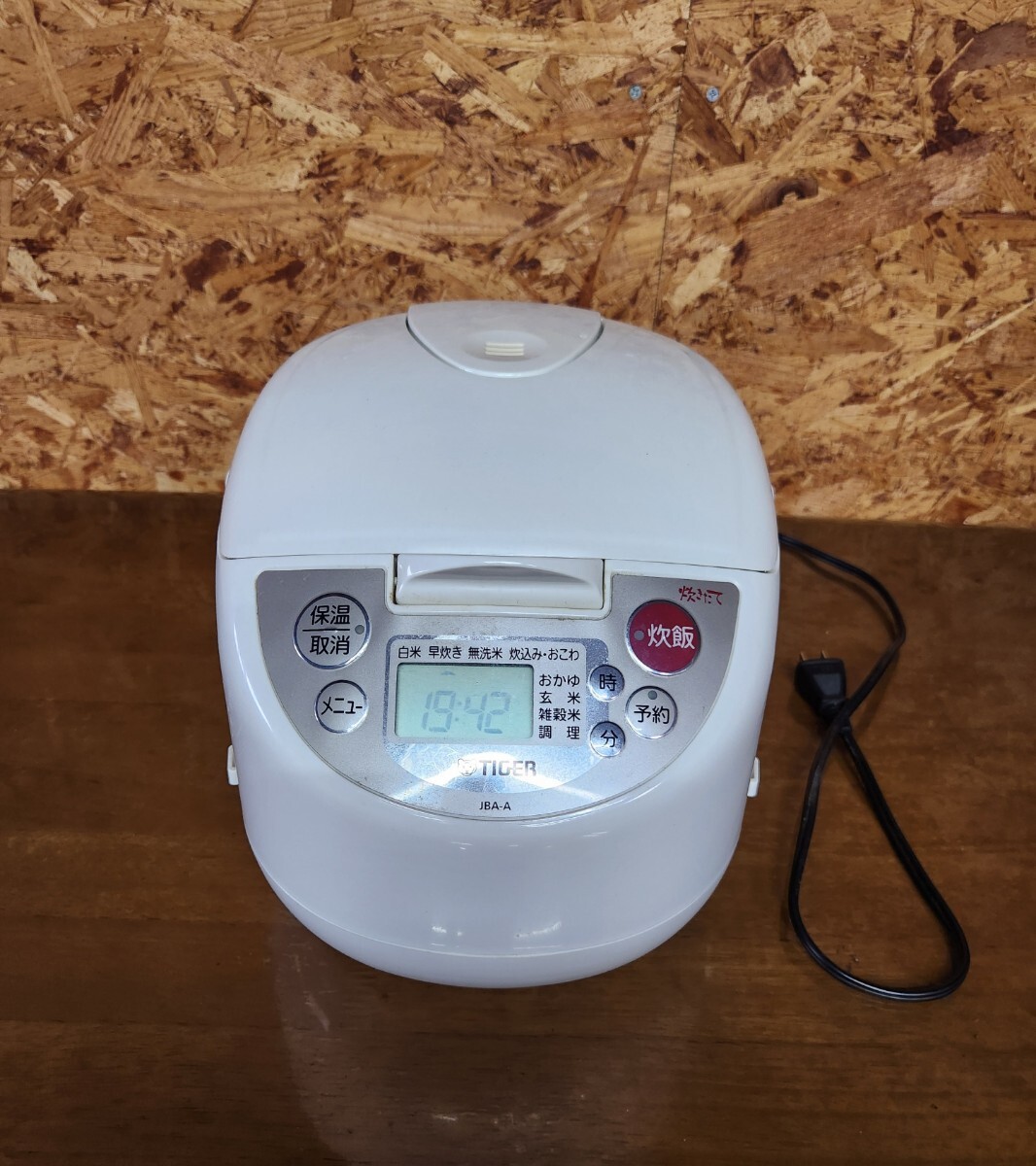 2025年最新】Yahoo!オークション -タイガー 炊飯器 a100の中古品 2025年最新】Yahoo!オークション -タイガー 炊飯器 a100の中古品