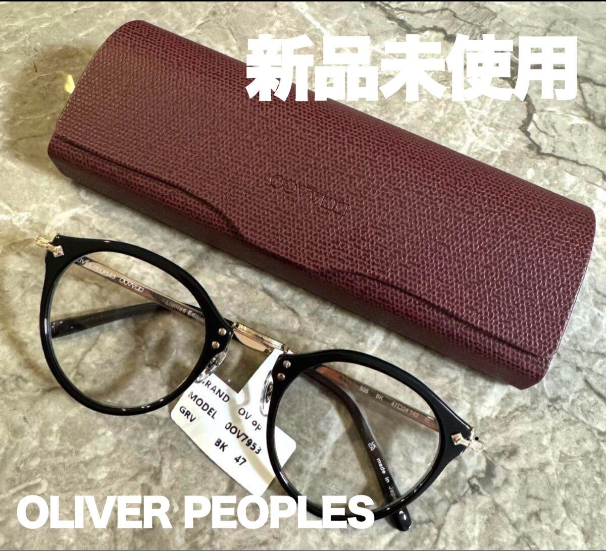 2025年最新】Yahoo!オークション - OLIVER PEOPLES(サングラス 2025年最新】Yahoo!オークション - OLIVER PEOPLES(サングラス