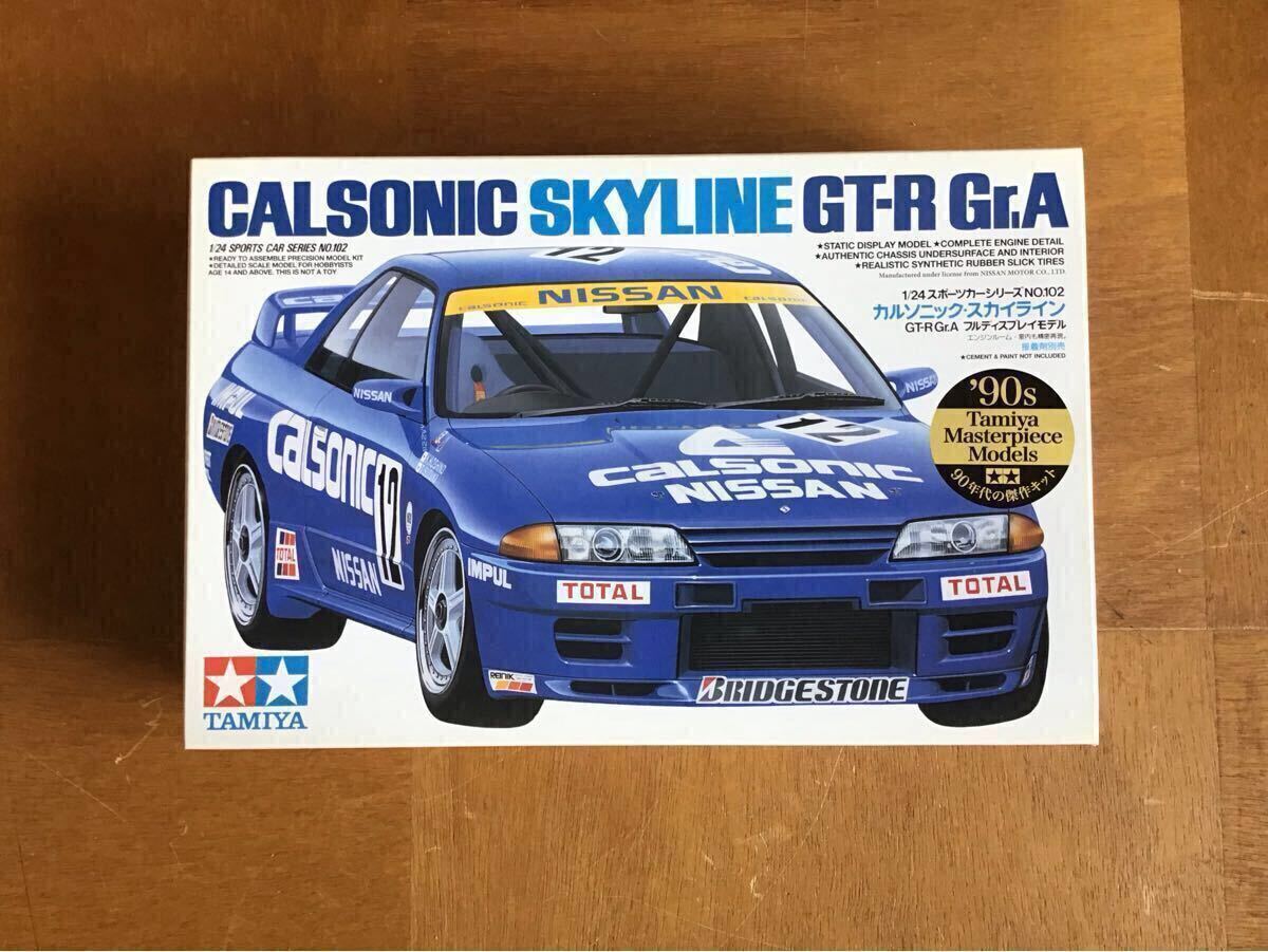 Amazon | SHUNKO MODELS 1/12 カルソニックGT-R 1990-93