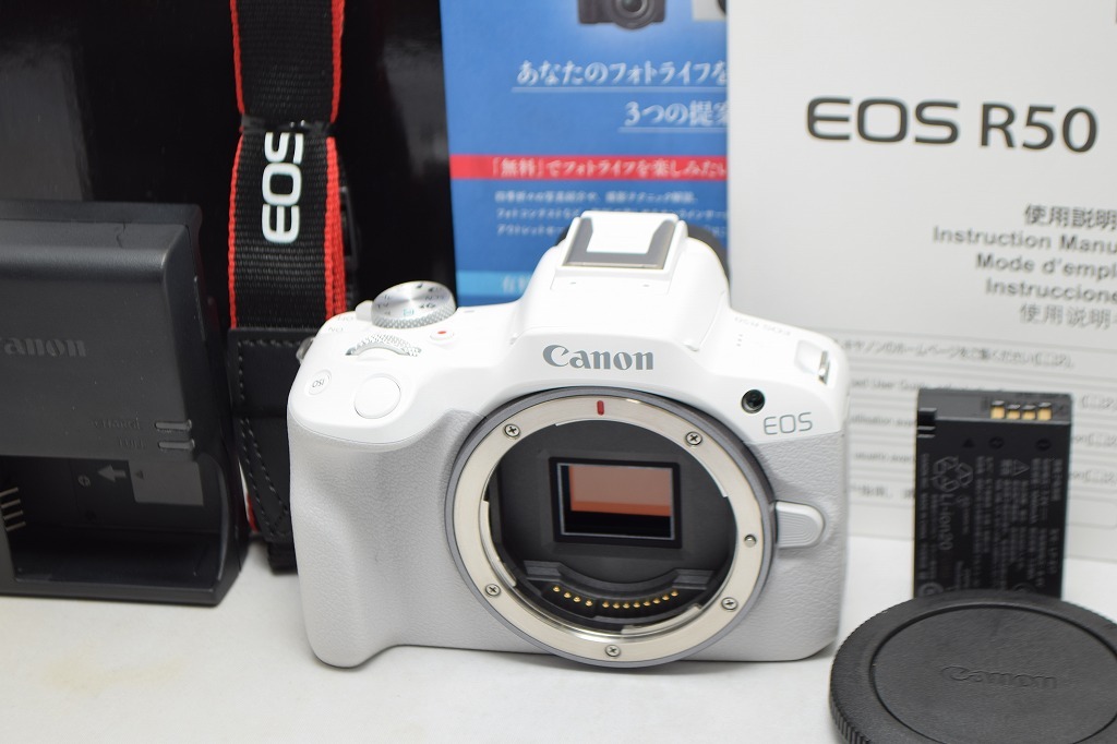 Yahoo!オークション -「キヤノン EOS R50 ホワイト」の落札相場 Yahoo!オークション -「キヤノン EOS R50 ホワイト」の落札相場