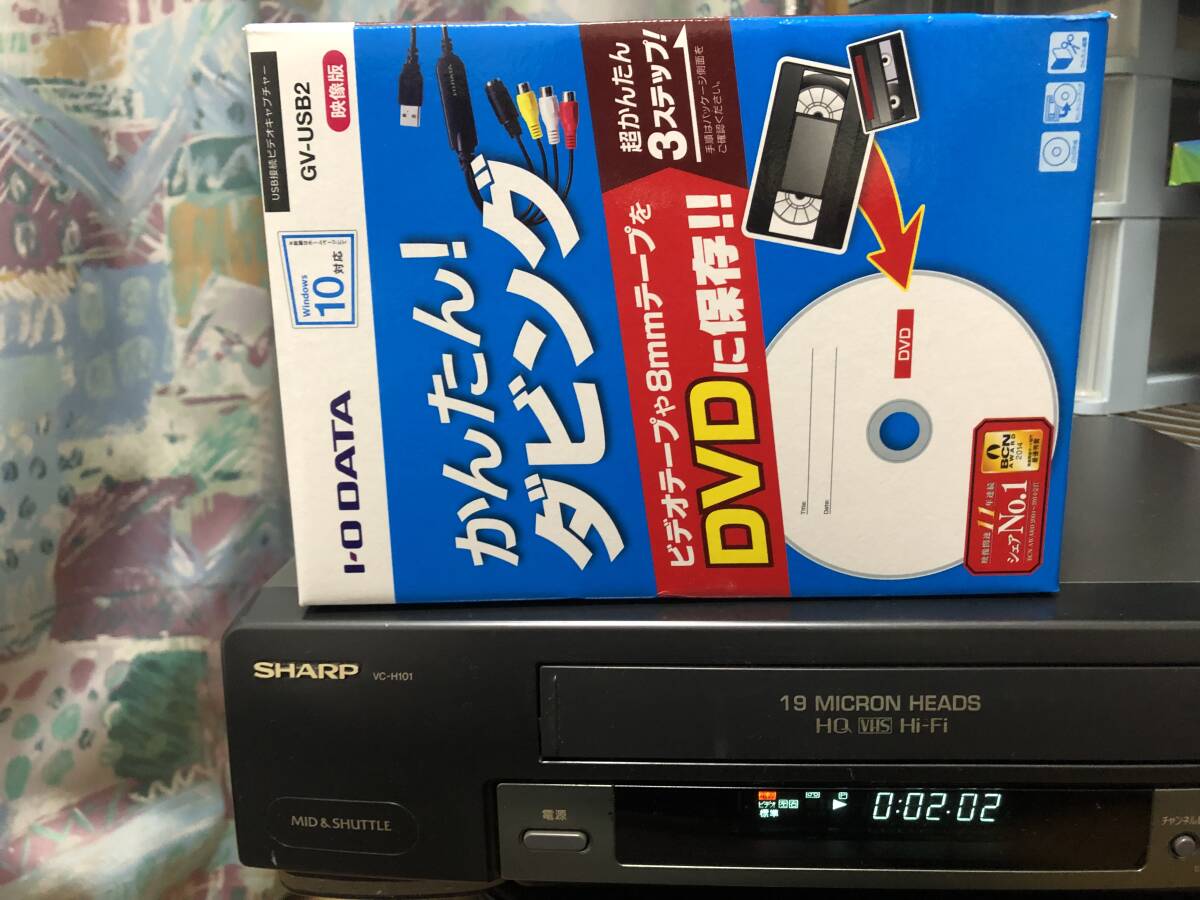 2025年最新】Yahoo!オークション -lg(ビデオデッキ)の中古品 2025年最新】Yahoo!オークション -lg(ビデオデッキ)の中古品