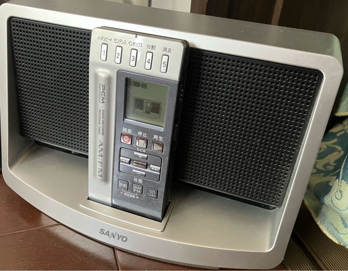 2025年最新】Yahoo!オークション -icr-rs110mの中古品・新品・未 2025年最新】Yahoo!オークション -icr-rs110mの中古品・新品・未
