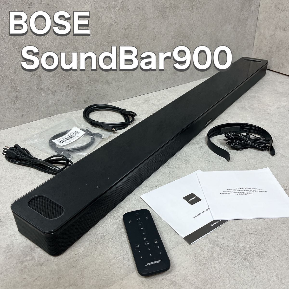 2025年最新】Yahoo!オークション -bose 900の中古品・新品・未 2025年最新】Yahoo!オークション -bose 900の中古品・新品・未