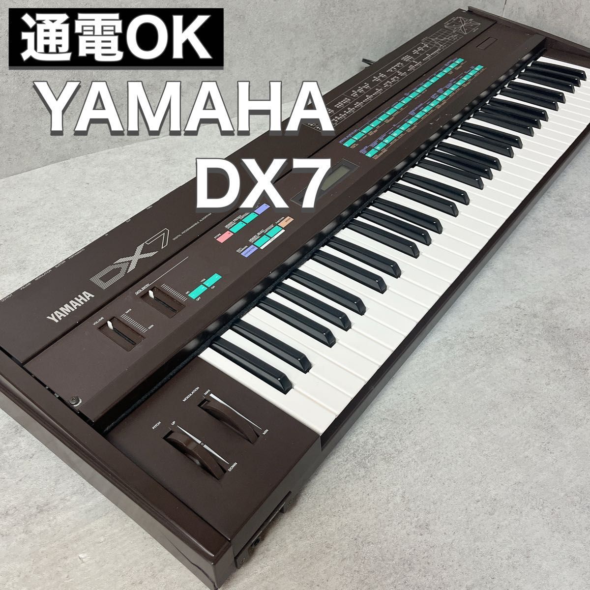 2025年最新】Yahoo!オークション -dx7の中古品・新品・未使用品一覧 2025年最新】Yahoo!オークション -dx7の中古品・新品・未使用品一覧