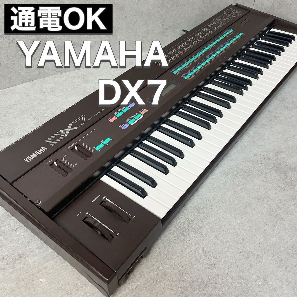 2025年最新】Yahoo!オークション -dx7の中古品・新品・未使用品一覧 2025年最新】Yahoo!オークション -dx7の中古品・新品・未使用品一覧