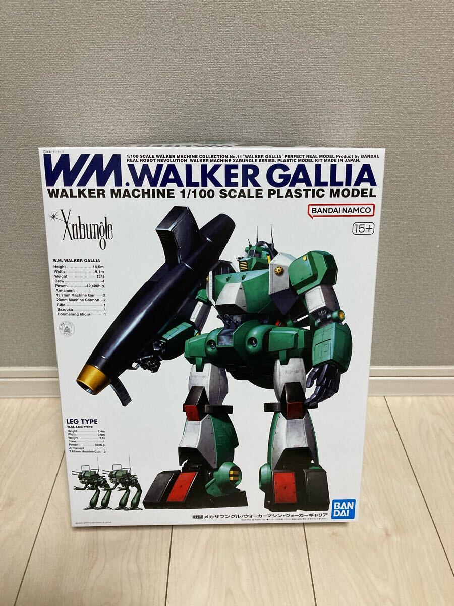 Yahoo!オークション -「r3ウォーカーギャリア」(戦闘メカ Yahoo!オークション -「r3ウォーカーギャリア」(戦闘メカ