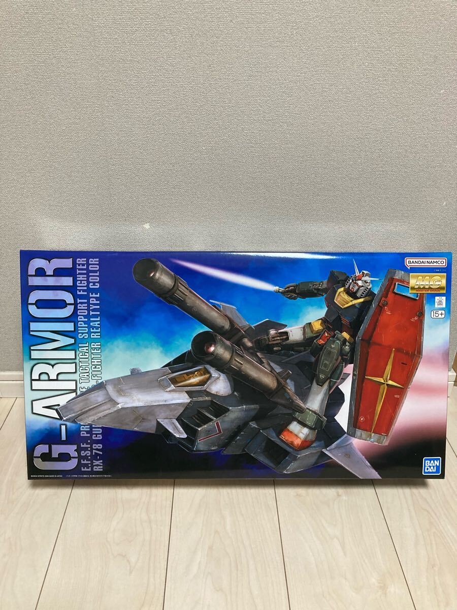 Yahoo!オークション -「mg gアーマーリアルタイプカラー」の落札 Yahoo!オークション -「mg gアーマーリアルタイプカラー」の落札