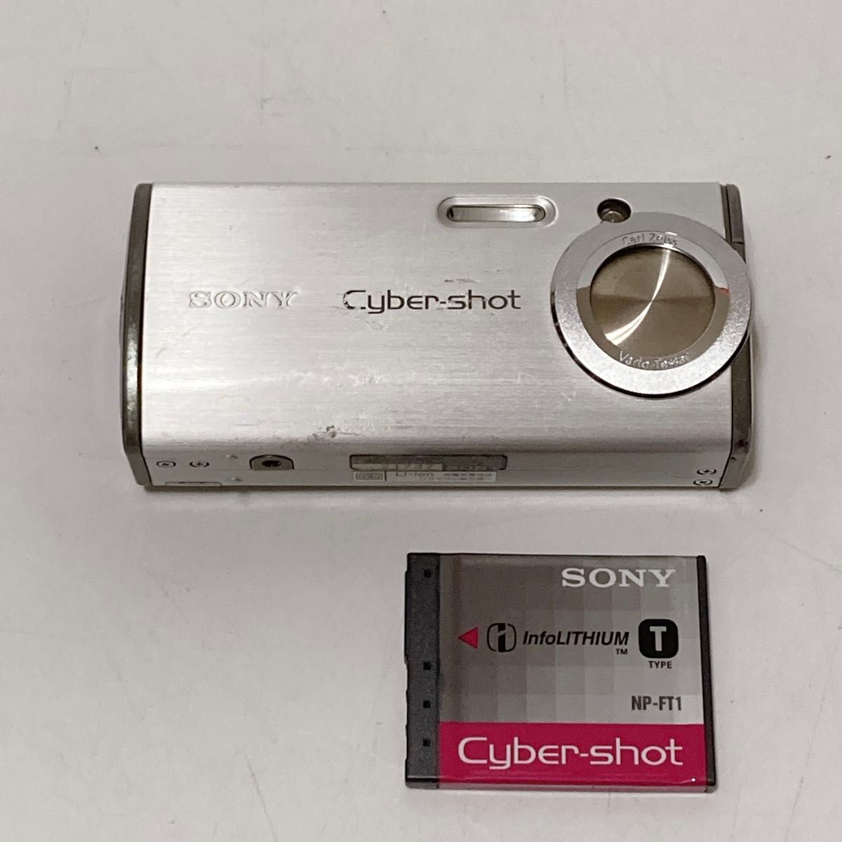 2025年最新】Yahoo!オークション -sony デジカメ ジャンクの中古 2025年最新】Yahoo!オークション -sony デジカメ ジャンクの中古