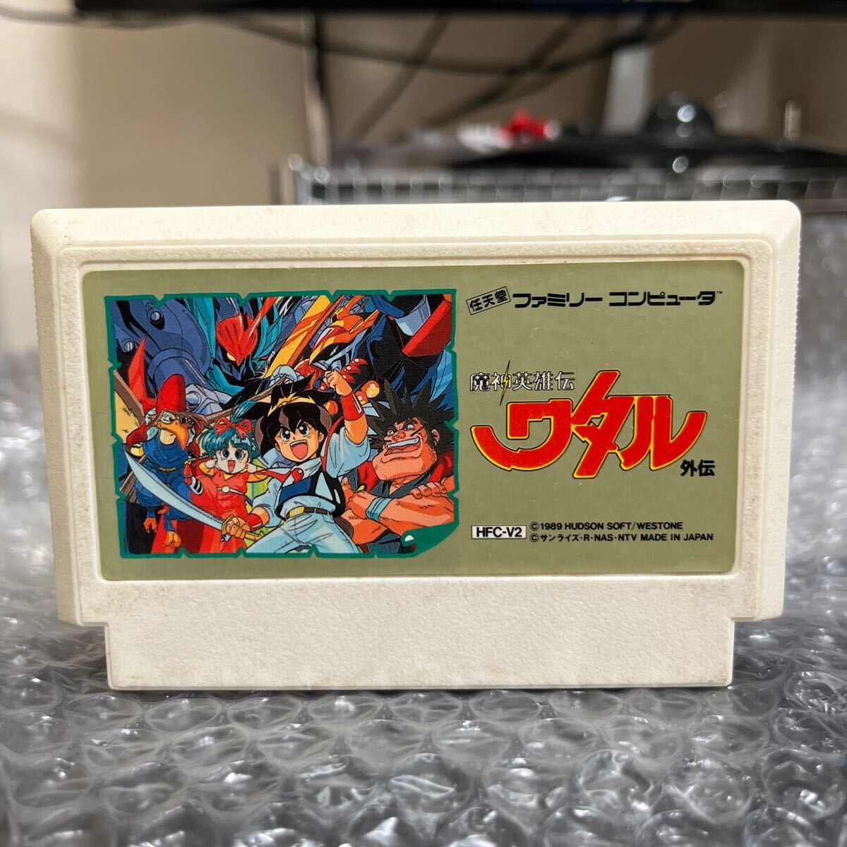 Yahoo!オークション -「囲碁名鑑」(ファミコン) (テレビゲーム Yahoo!オークション -「囲碁名鑑」(ファミコン) (テレビゲーム