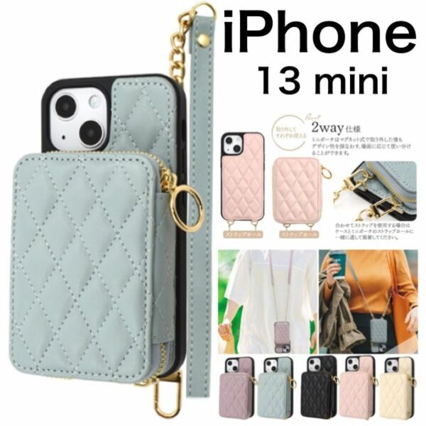 iPhone 13 mini アイフォン スマホケース iphoneケース アイフォン スマホショルダー ケース
