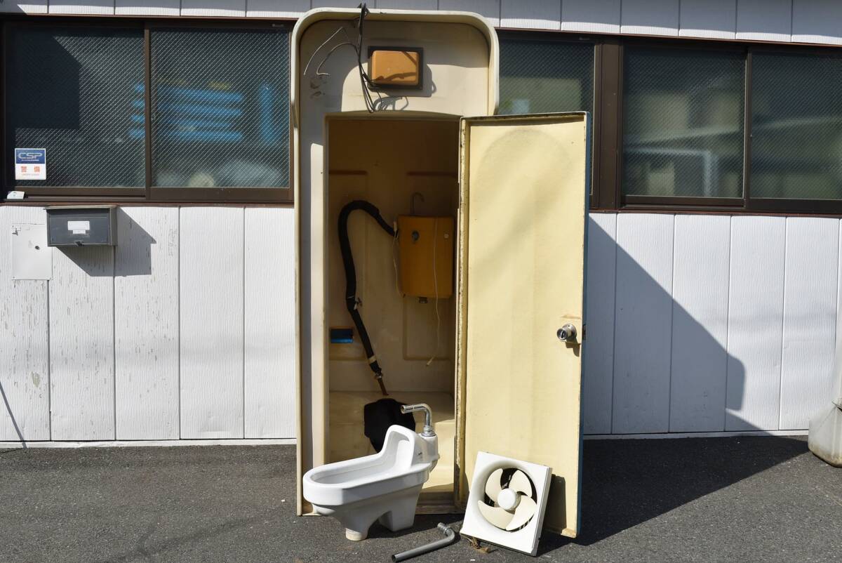 2025年最新】Yahoo!オークション - 和式(便器 トイレ)の中古品 2025年最新】Yahoo!オークション - 和式(便器 トイレ)の中古品