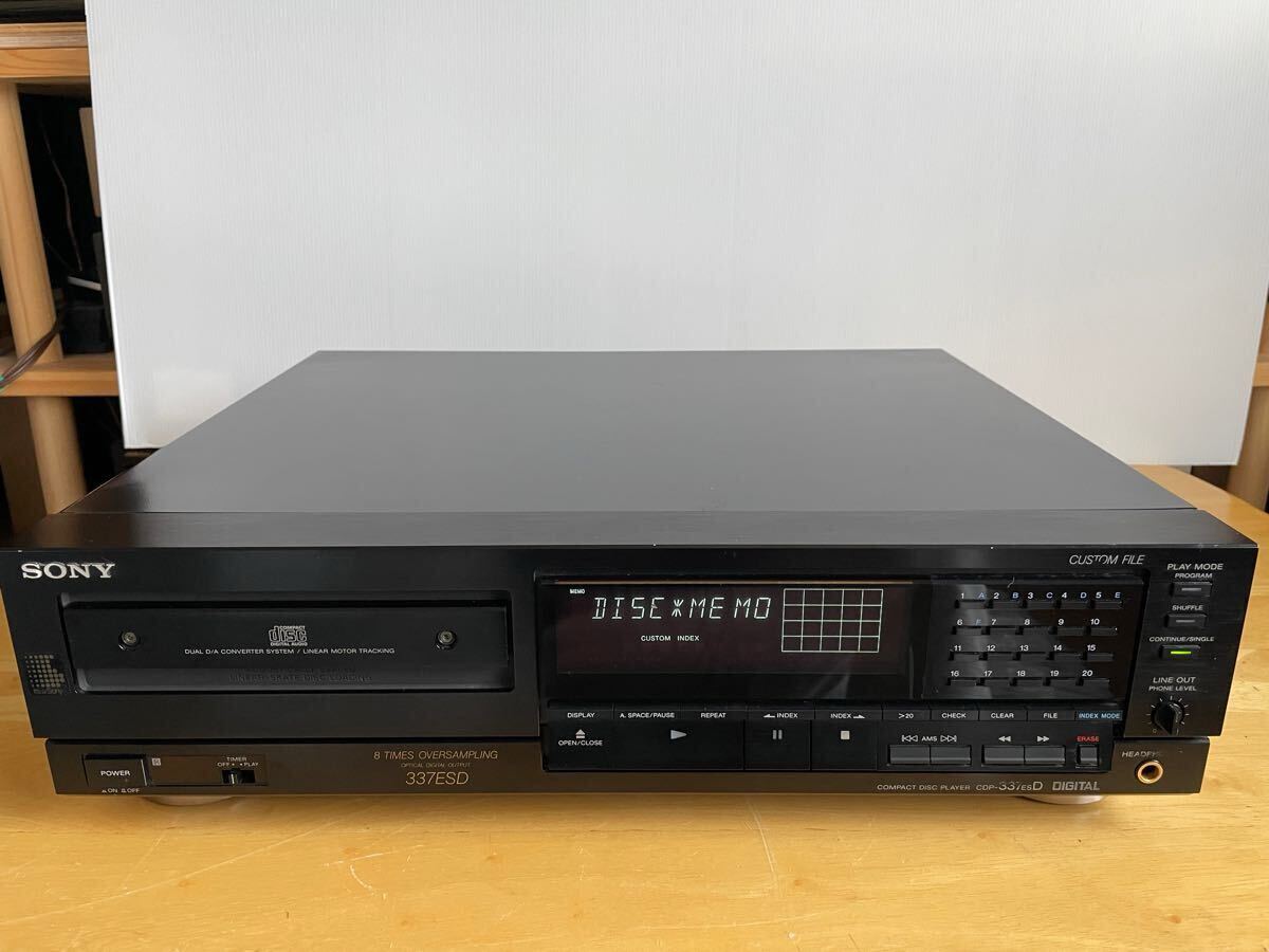 Yahoo!オークション -「sony cdp-337esd」の落札相場・落札価格 Yahoo!オークション -「sony cdp-337esd」の落札相場・落札価格
