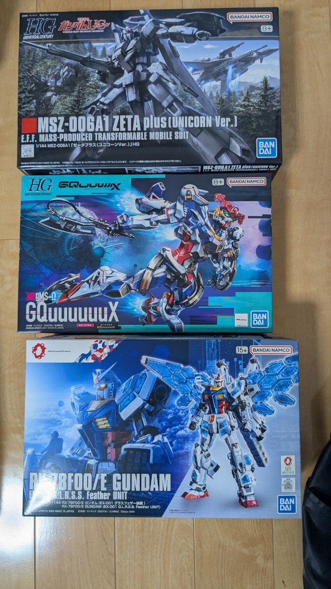 2025年最新】Yahoo!オークション -ガンプラジャンクセットの中古 2025年最新】Yahoo!オークション -ガンプラジャンクセットの中古