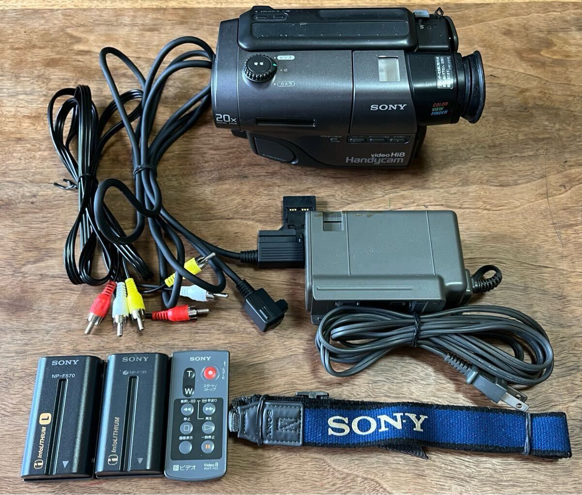 8mmテープ再生できます SHARP Hi8ビデオカメラ VL-HL50 ダビング 8mmテープ再生できます SHARP Hi8ビデオカメラ VL-HL50 ダビング