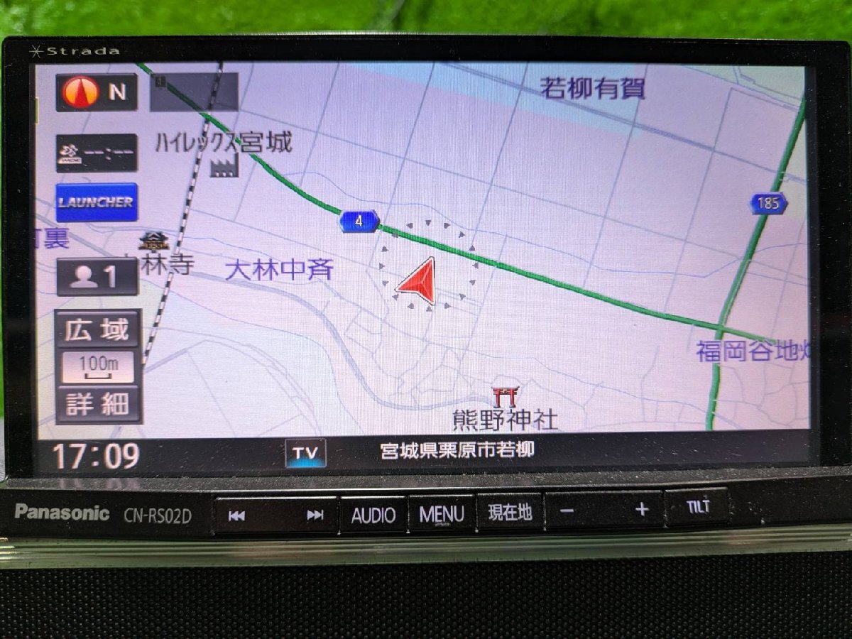 2025年最新】Yahoo!オークション -ストラーダ カーナビ 地図の 2025年最新】Yahoo!オークション -ストラーダ カーナビ 地図の