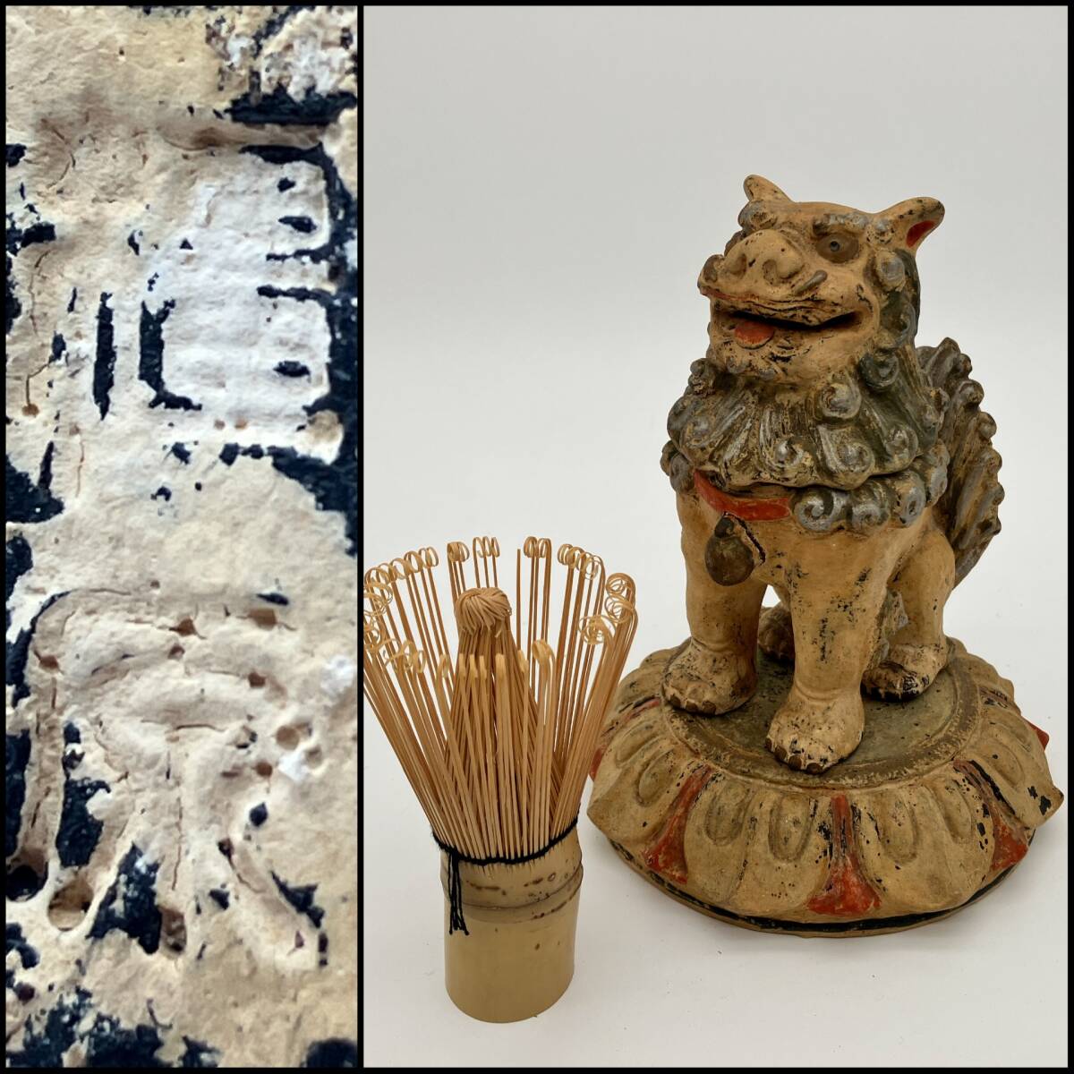 2025年最新】Yahoo!オークション -獅子 狛犬 置物(陶芸)の中古品 2025年最新】Yahoo!オークション -獅子 狛犬 置物(陶芸)の中古品