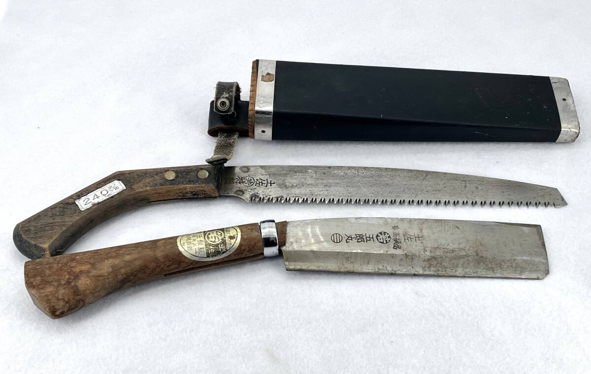 Yahoo!オークション -「鉈 中古 土佐」(ナイフ) (キャンプ Yahoo!オークション -「鉈 中古 土佐」(ナイフ) (キャンプ