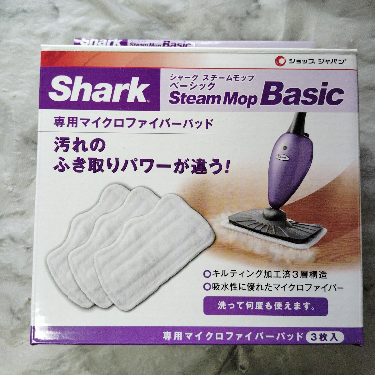 Yahoo!オークション -「tosca 100eco」(スチームタイプ) (掃除 Yahoo!オークション -「tosca 100eco」(スチームタイプ) (掃除