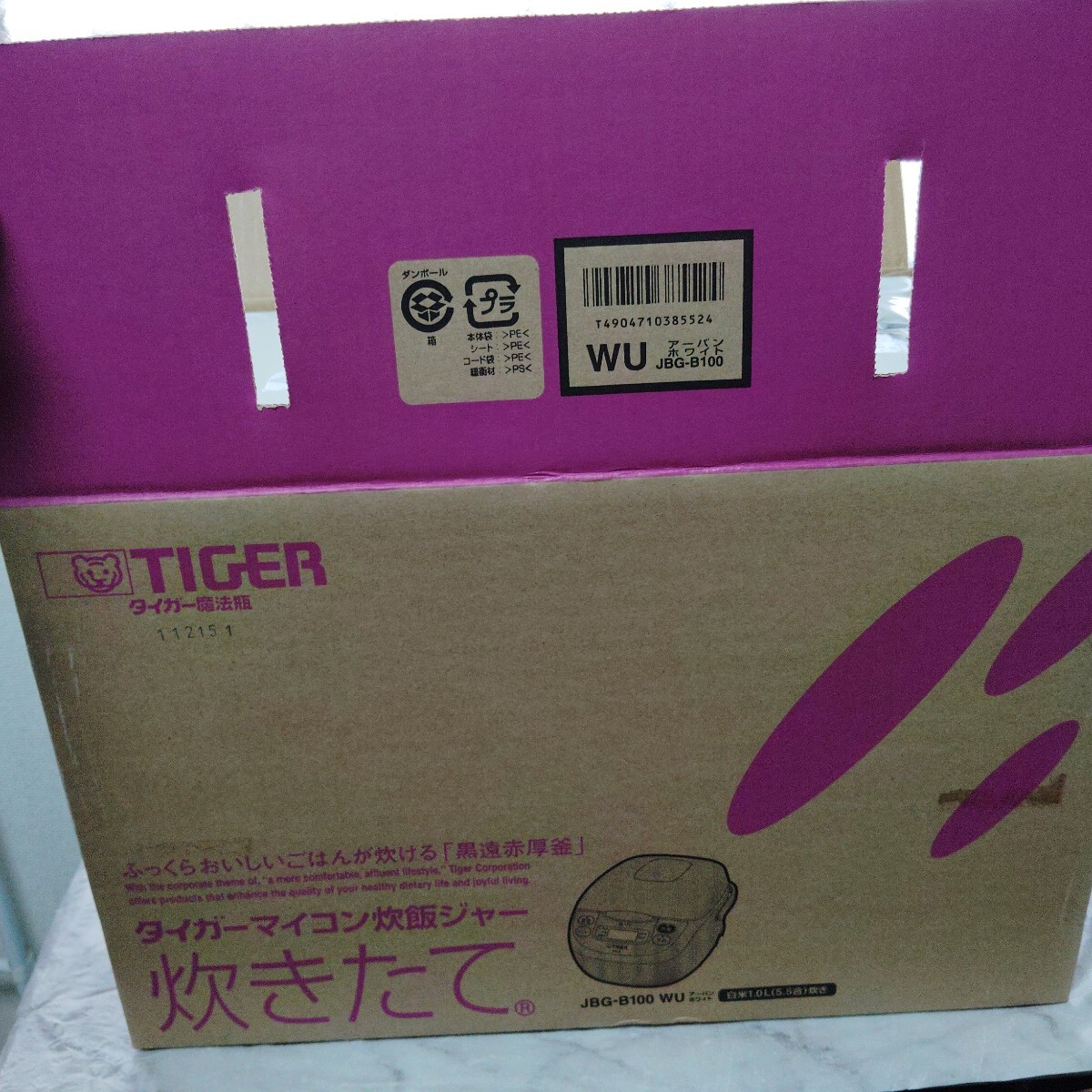 2025年最新】Yahoo!オークション -jbg-bの中古品・新品・未使用 2025年最新】Yahoo!オークション -jbg-bの中古品・新品・未使用