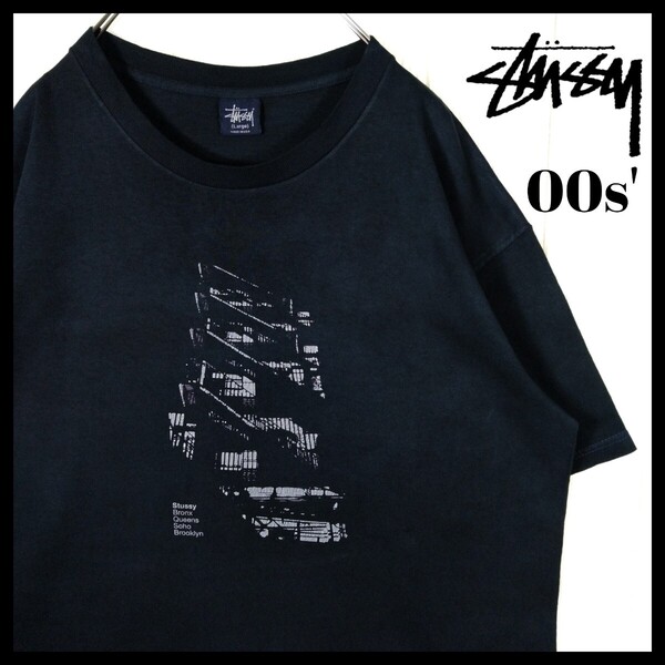 【STUSSY】00s'USA製 紺タグ ニューヨーク アパート Tシャツ