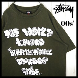 【STUSSY】00s'vintage ポップグラフィティロゴ Tシャツ カーキ