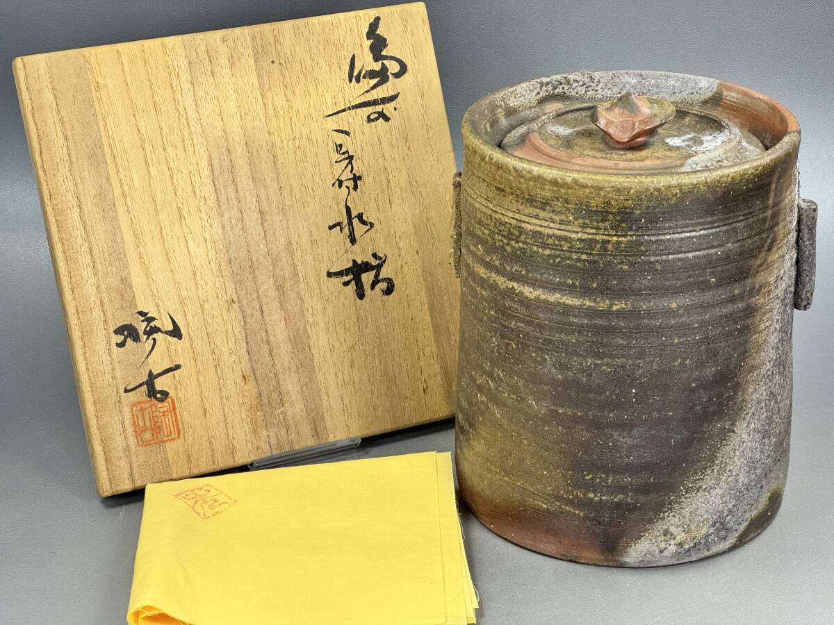 Yahoo!オークション -「水差し」(備前) (日本の陶磁)の落札相場 Yahoo!オークション -「水差し」(備前) (日本の陶磁)の落札相場