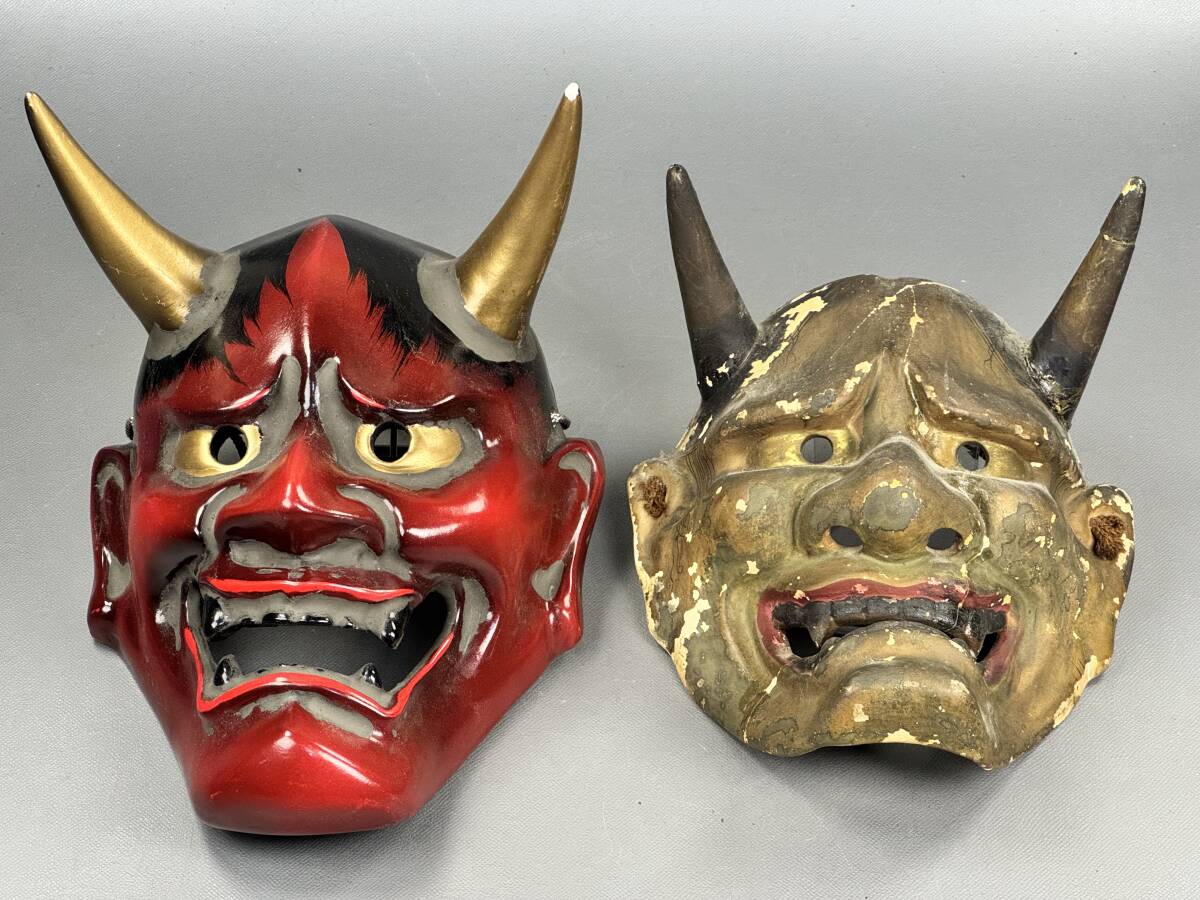 2025年最新】Yahoo!オークション -般若 面(美術品)の中古品 2025年最新】Yahoo!オークション -般若 面(美術品)の中古品