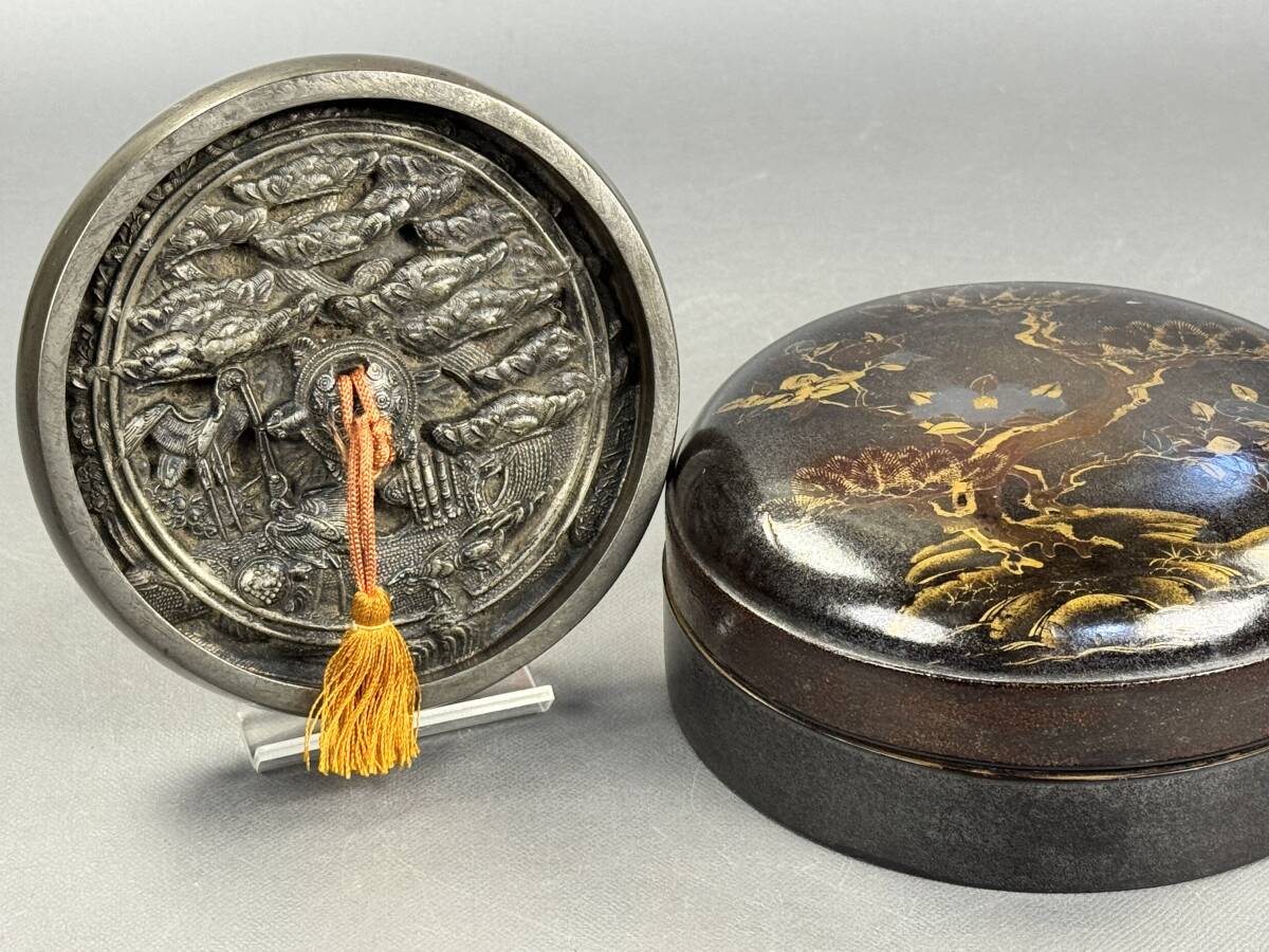 2025年最新】Yahoo!オークション - 鏡(銅製 金属工芸)の中古品 2025年最新】Yahoo!オークション - 鏡(銅製 金属工芸)の中古品