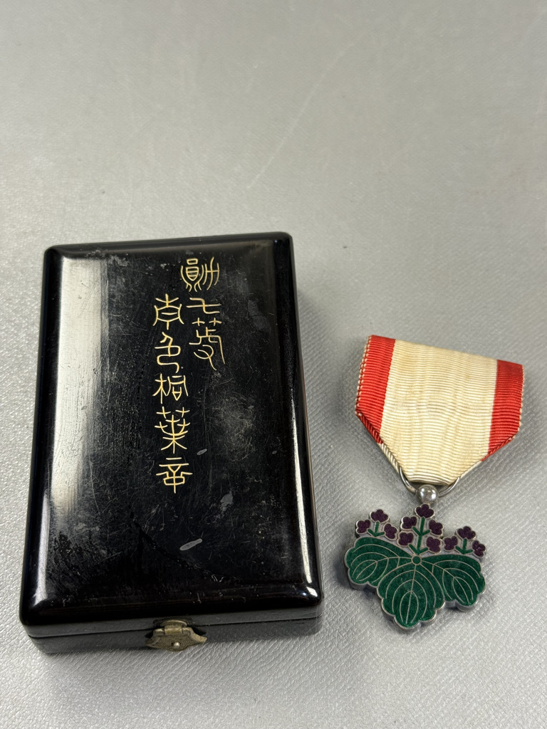 2025年最新】Yahoo!オークション -旧日本軍 勲章の中古品・新品 2025年最新】Yahoo!オークション -旧日本軍 勲章の中古品・新品