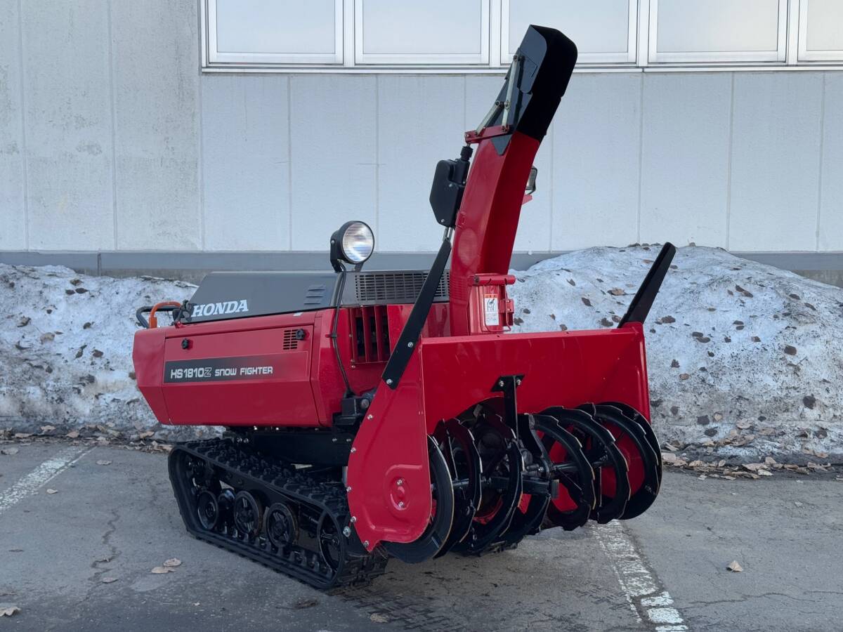 Yahoo!オークション -「(ファイター)」(除雪機) (除雪、雪対策 Yahoo!オークション -「(ファイター)」(除雪機) (除雪、雪対策