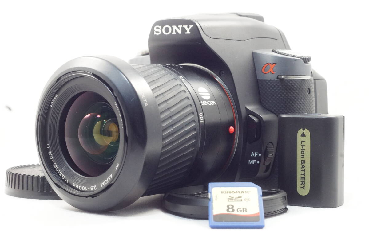 Yahoo!オークション -「sony α330」の落札相場・落札価格 Yahoo!オークション -「sony α330」の落札相場・落札価格