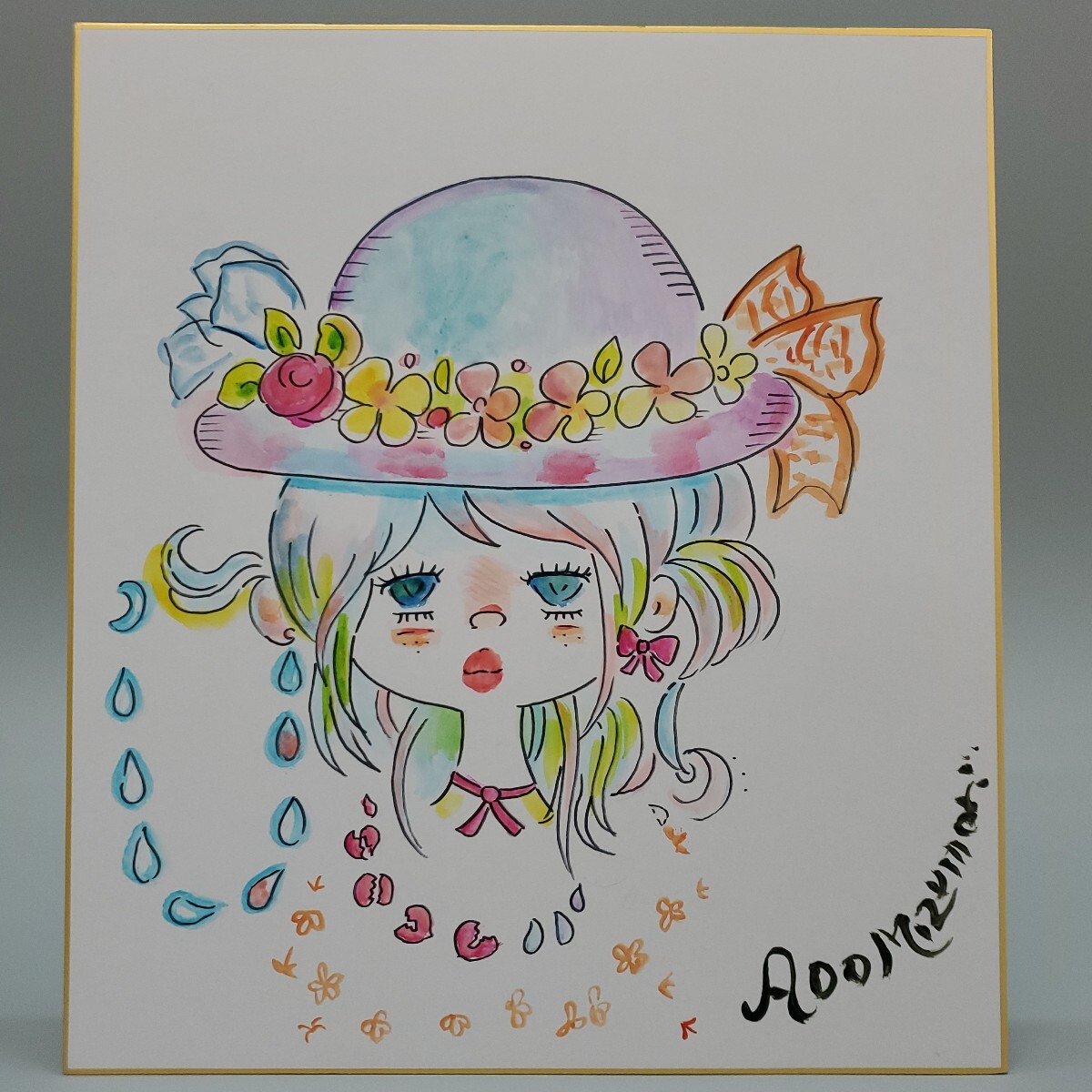2025年最新】Yahoo!オークション -水森亜土 サインの中古品 2025年最新】Yahoo!オークション -水森亜土 サインの中古品