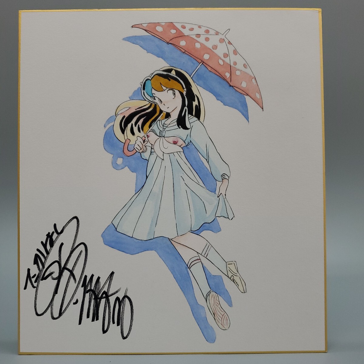 Yahoo!オークション -「高橋留美子 サイン」(サイン、直筆画) の Yahoo!オークション -「高橋留美子 サイン」(サイン、直筆画) の