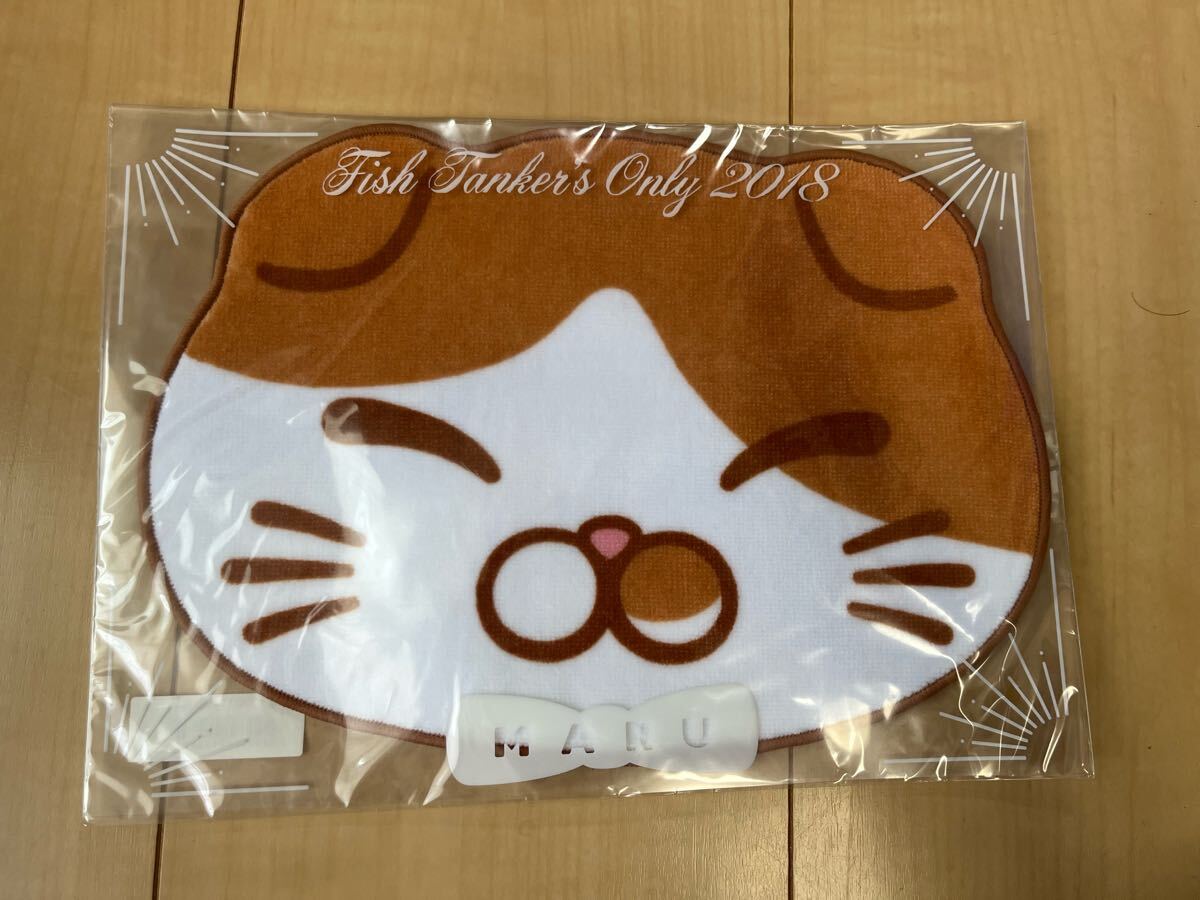 2025年最新】Yahoo!オークション -buck-tick タオルの中古品 2025年最新】Yahoo!オークション -buck-tick タオルの中古品