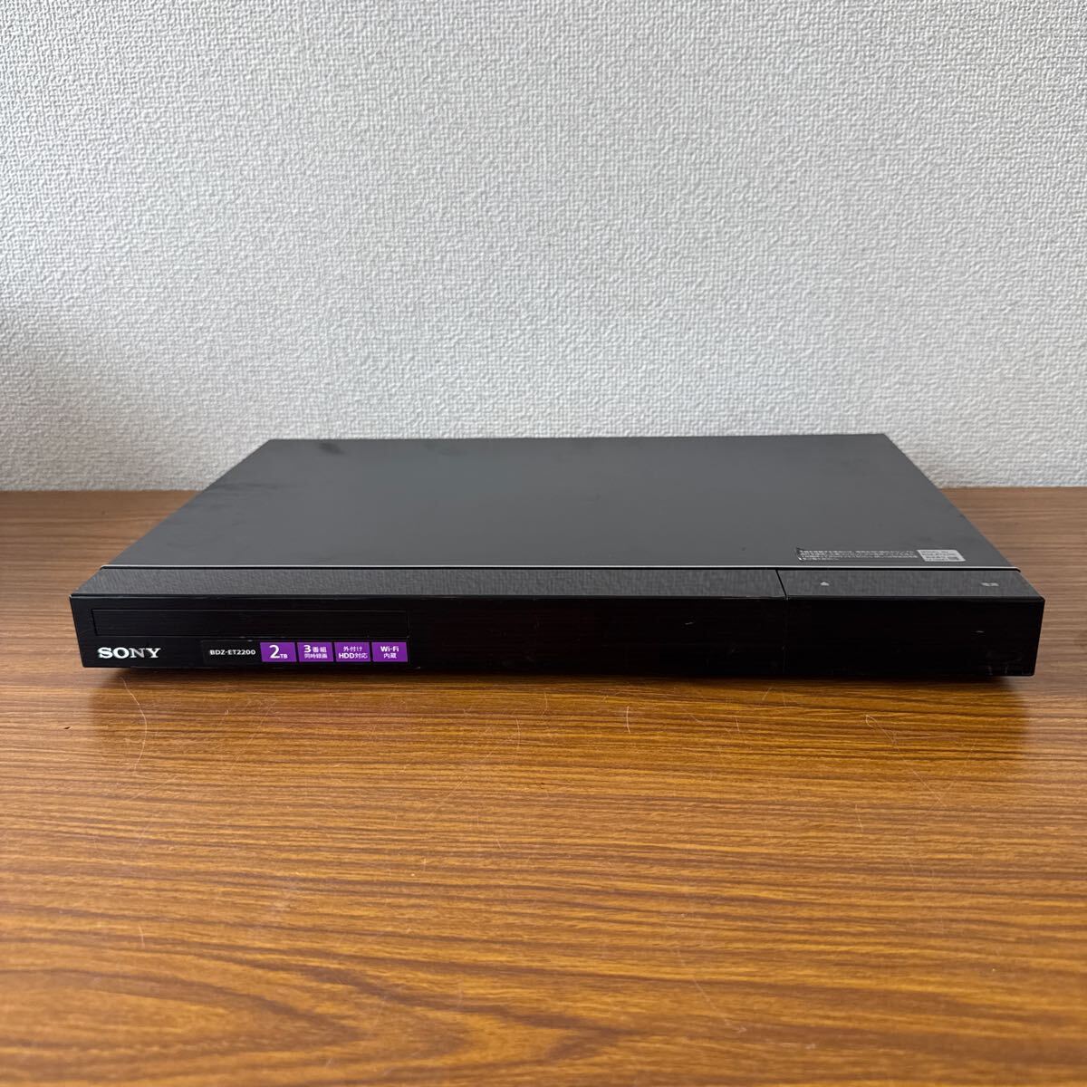 Yahoo!オークション -「bdz-et2200」の落札相場・落札価格 Yahoo!オークション -「bdz-et2200」の落札相場・落札価格