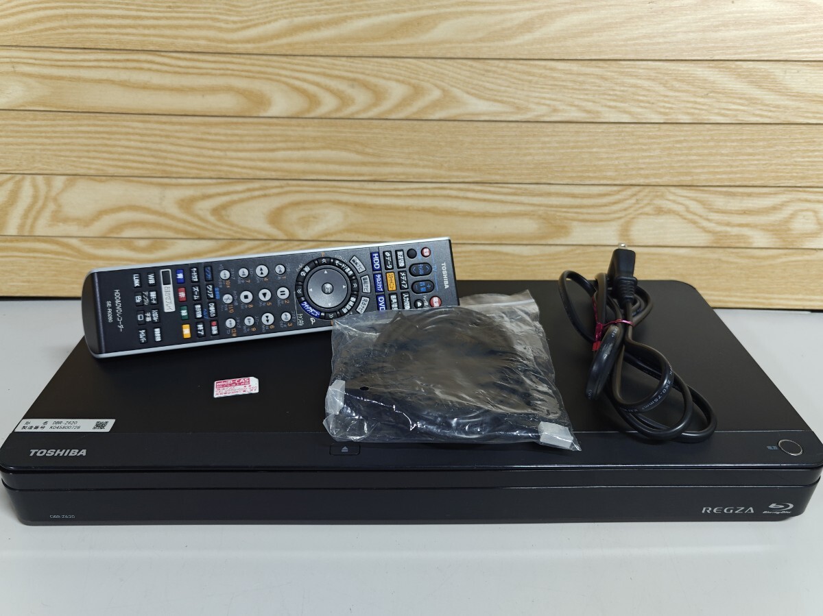 2025年最新】Yahoo!オークション -東芝 dbr-z620の中古品・新品 2025年最新】Yahoo!オークション -東芝 dbr-z620の中古品・新品