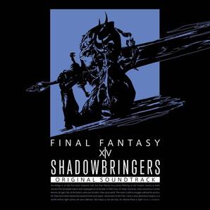 SHADOWBRINGERS FINAL FANTASY XIV Original Soundtrack 開封済 未使用 コードのみ使用済み FF14 Blu-ray