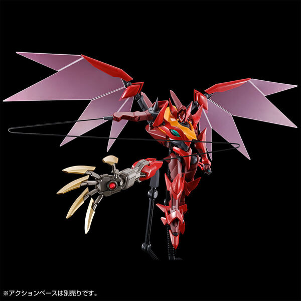 正規品 新品 未開封 HG 1/35 紅蓮聖天八極式 コードギアス 反逆のルルーシュR2