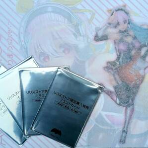正規品 新品 未開封 すーぱーそに子アクションフィギュア ~そに子、対魔忍になりまうs♪ver 千値練 カード