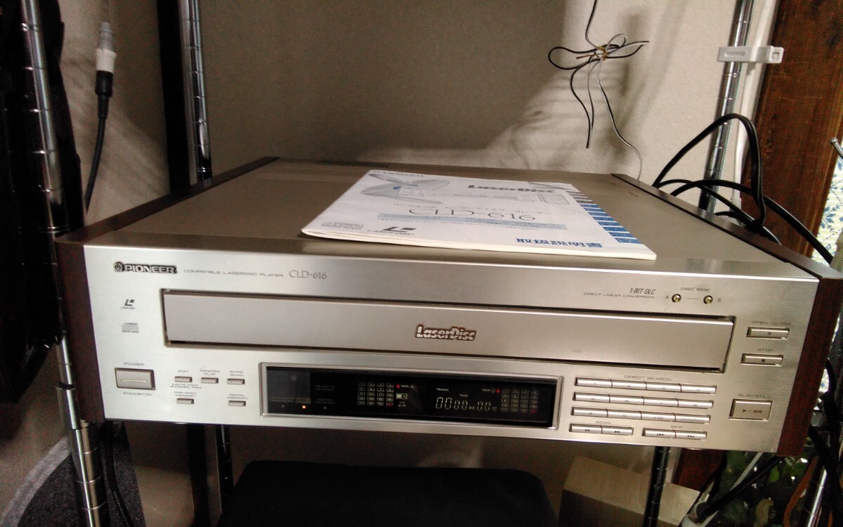 2025年最新】Yahoo!オークション -パイオニアldの中古品・新品 2025年最新】Yahoo!オークション -パイオニアldの中古品・新品