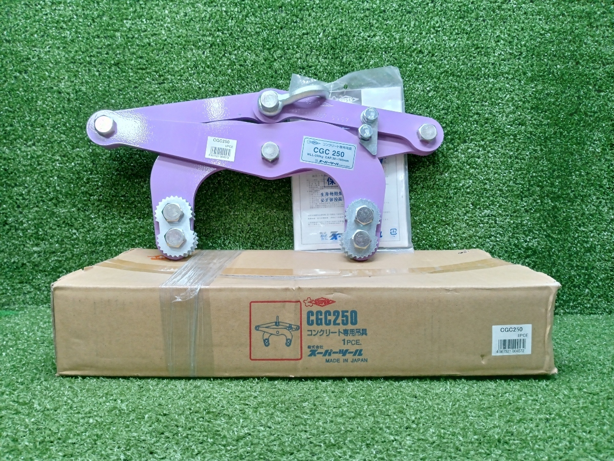 2025年最新】Yahoo!オークション -クランプ コンクリートの中古