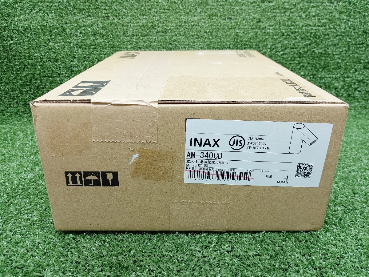 2025年最新】Yahoo!オークション -lixil 自動水栓の中古品・新品 2025年最新】Yahoo!オークション -lixil 自動水栓の中古品・新品