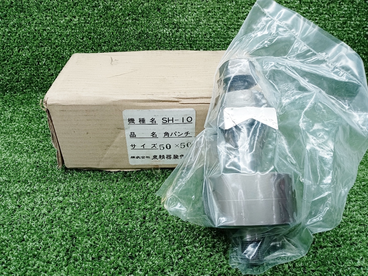 2025年最新】Yahoo!オークション -泉精器(鉄工用)の中古品・新品 2025年最新】Yahoo!オークション -泉精器(鉄工用)の中古品・新品
