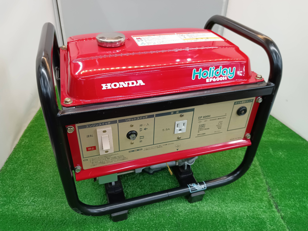 2025年最新】Yahoo!オークション -エンジン発電機 ホンダの中古 2025年最新】Yahoo!オークション -エンジン発電機 ホンダの中古