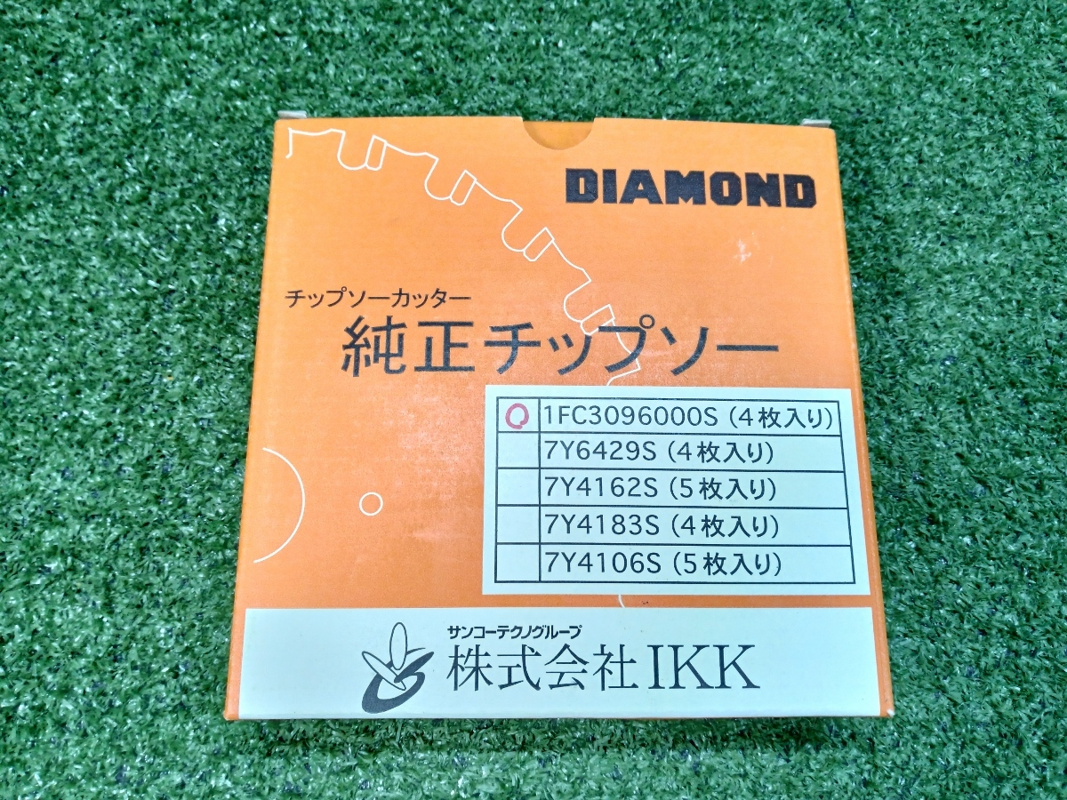 Yahoo!オークション - 未使用 IKK ツライチカッター 純正 Yahoo!オークション - 未使用 IKK ツライチカッター 純正
