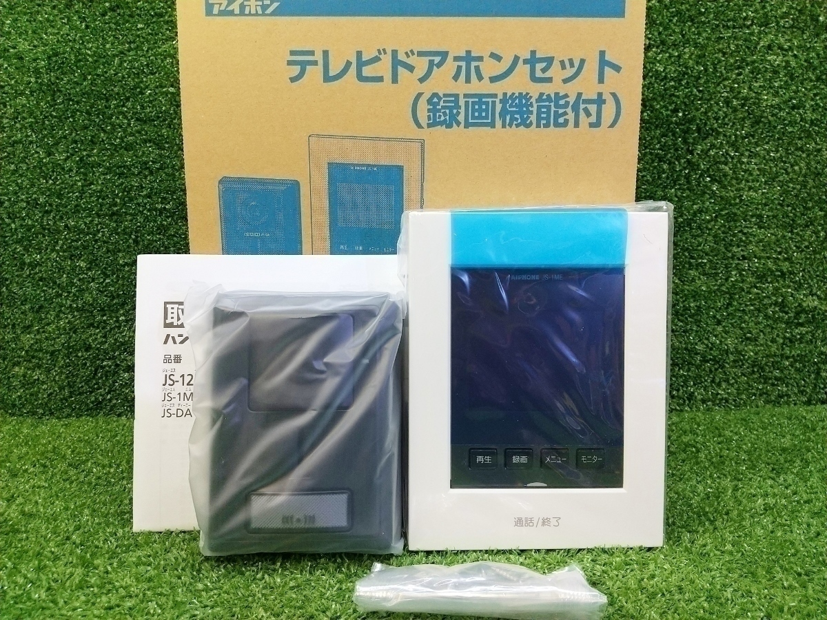 2025年最新】Yahoo!オークション -アイホン js-12 未の中古品 2025年最新】Yahoo!オークション -アイホン js-12 未の中古品