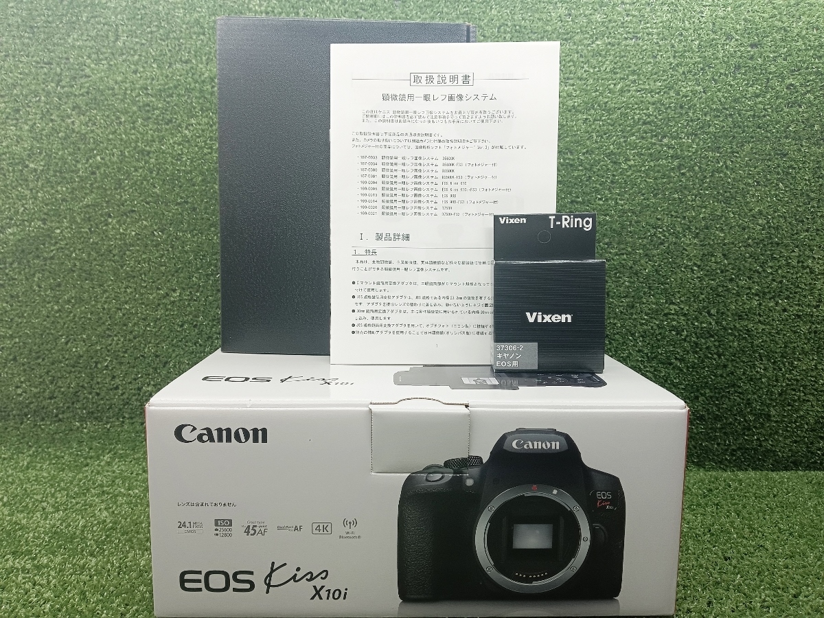 2025年最新】Yahoo!オークション -eos kiss x10の中古品・新品 2025年最新】Yahoo!オークション -eos kiss x10の中古品・新品
